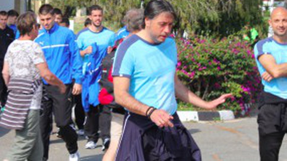 Тонев и Илиев сплотяват колектива в Левски (ГАЛЕРИЯ)