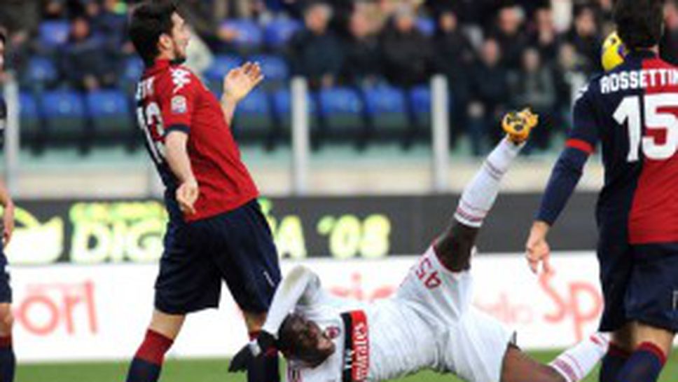 Отмененият победен гол на Балотели срещу Каляри (видео)