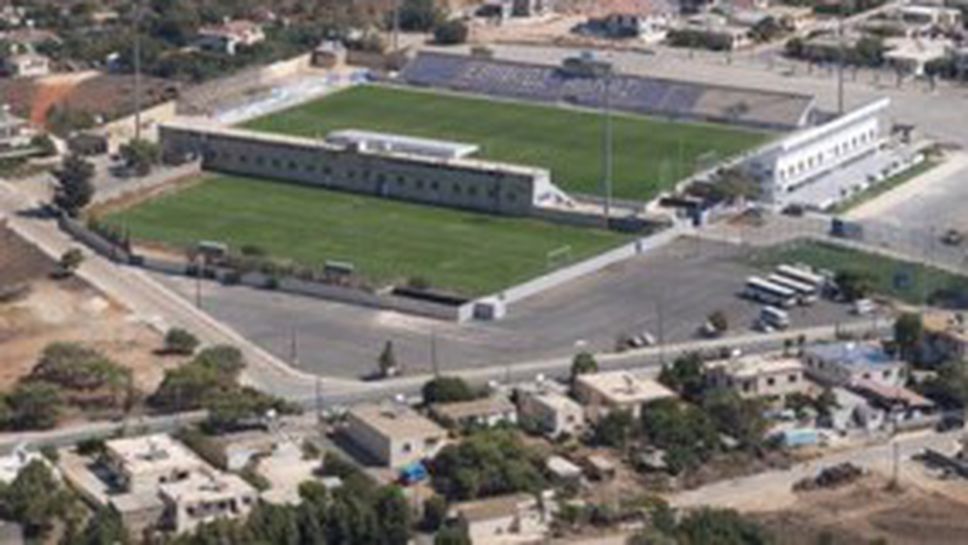 Левски договори място и час за следващата проверка