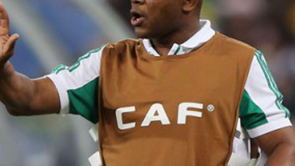 Стивън Кеши остава селекционер на Нигерия