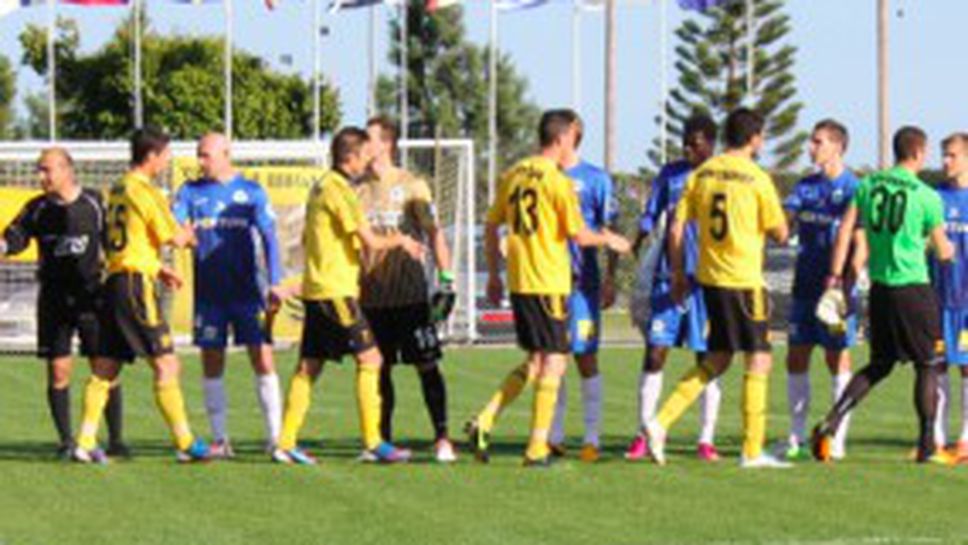 Италианската футболна библия разкри: Разследват Слован - Ботев за "черно тото"