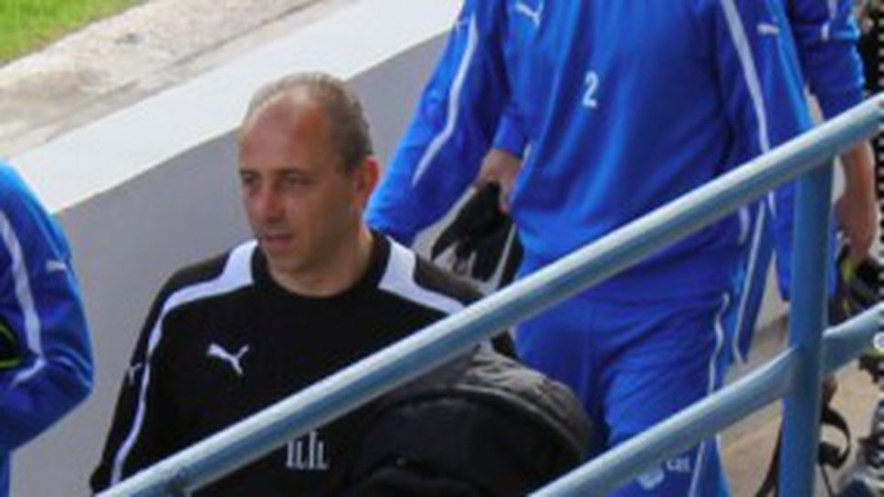 Илиев: Летим в облаците, продължаваме да живеем в идилия