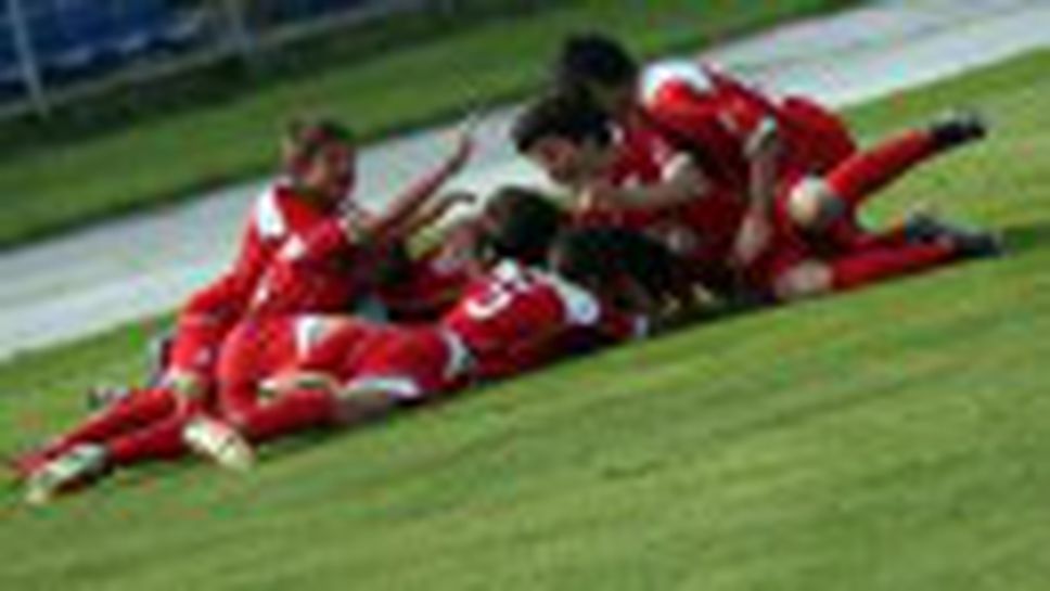 Децата на Стоичков №1 в България