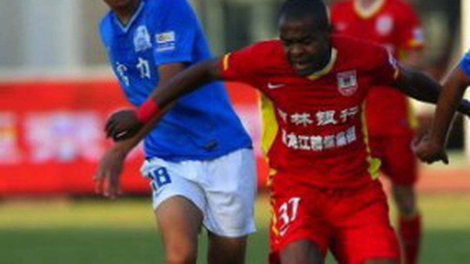 Маркиньос изкарал месец само на картофи в Китай