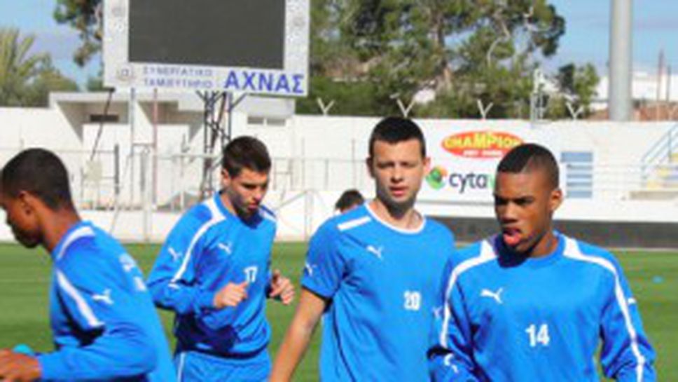 Тренировка и разходка в Ларнака за "сините"