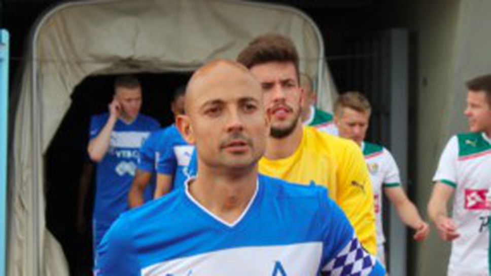 Пелето заби майторски гол (видео)