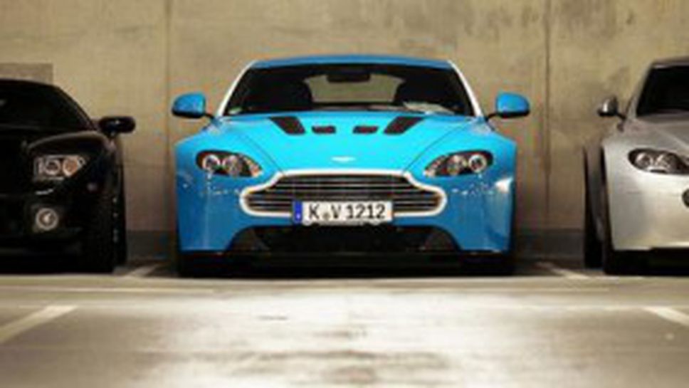Aston Martin е сред най-желаните марки на планетата