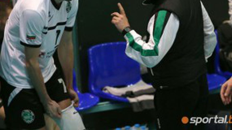 Любо Герасимов: Изиграхме мача с много нервност (ВИДЕО)