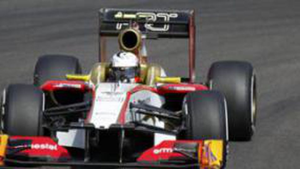 Пирели купуват колата за 2011 на HRT