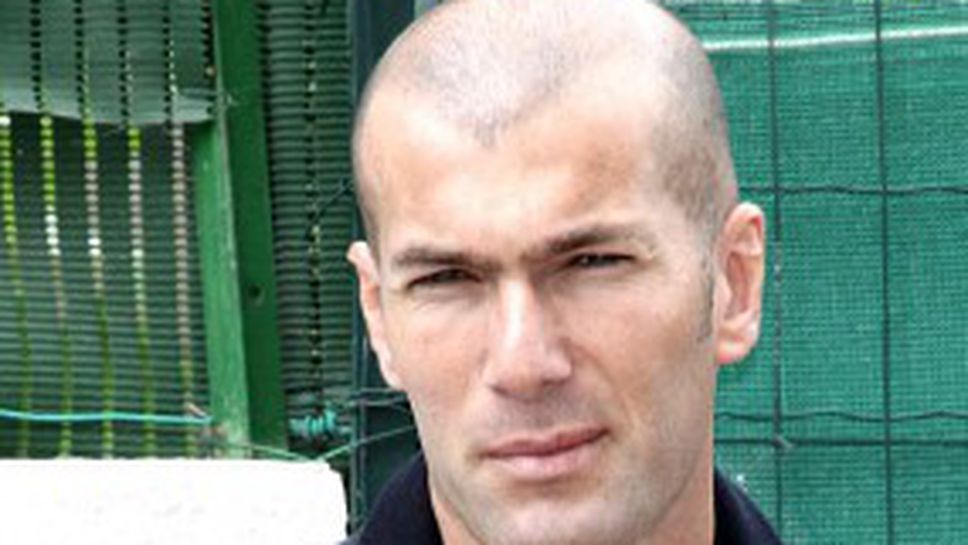 Зидан ще тренира юноши на Реал Мадрид