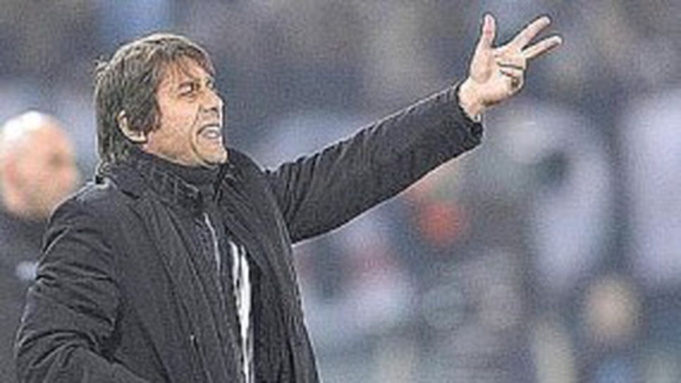 Антонио Конте скочи на календара