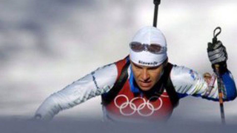 Европейското по биатлон в Банско може да пропадне заради блокадите на "Е-79"