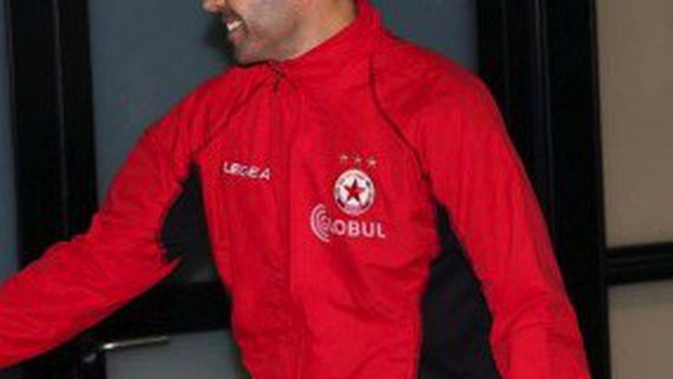 "Червените" предлагат Костадин Стоянов на Локо (София)