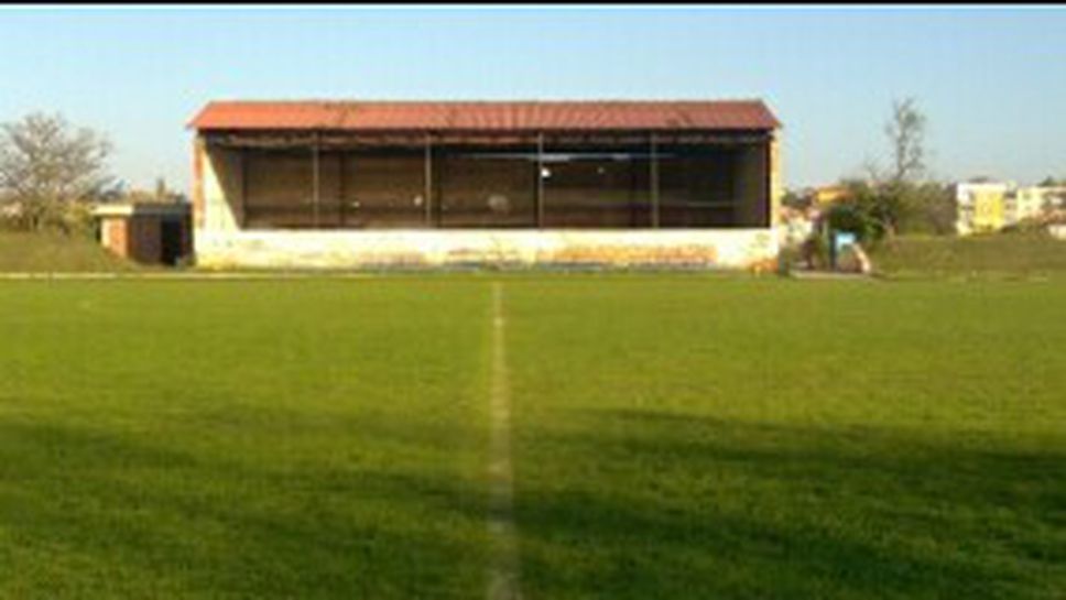 Етър ще играе мач до турската граница