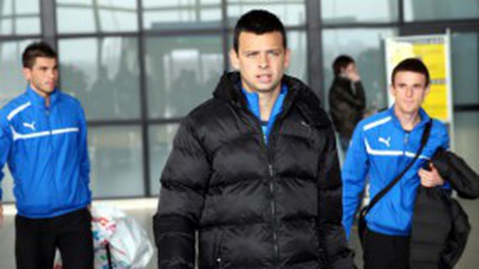 Програмата на Левски за вторник