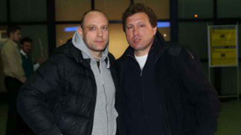 Славия се прибра от Турция (видео)