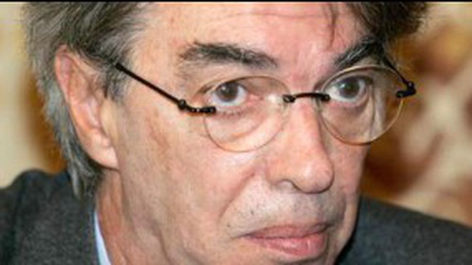 Морати: Не обвинявайте Страмачони за загубите