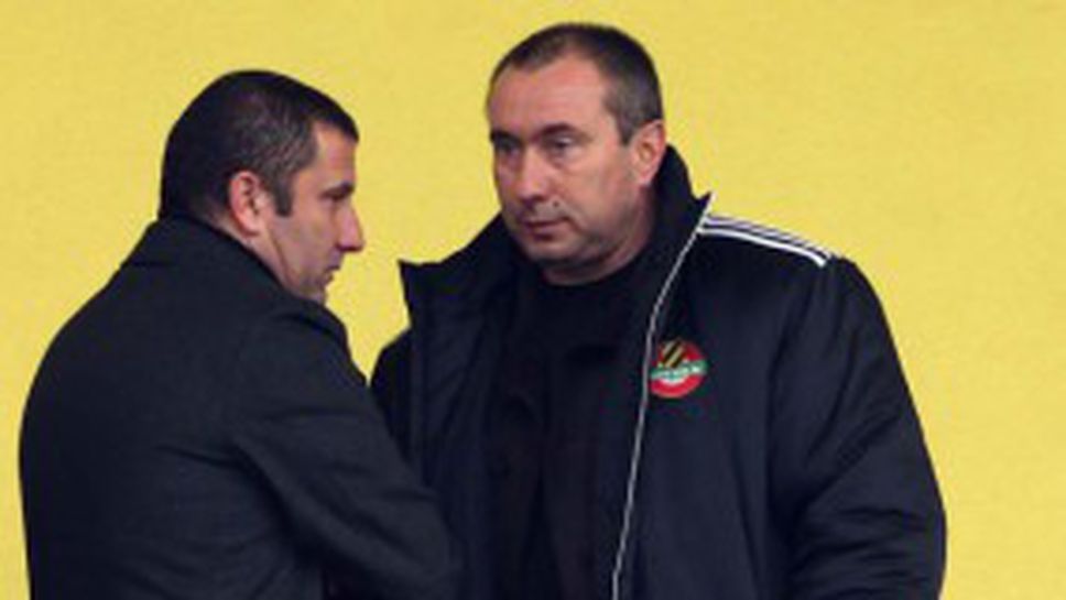 Представят Ботев (Пловдив) в Димитровград