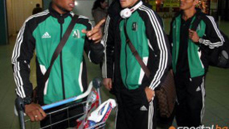 Лудогорец се прибра в България, играчите получиха няколко дни почивка