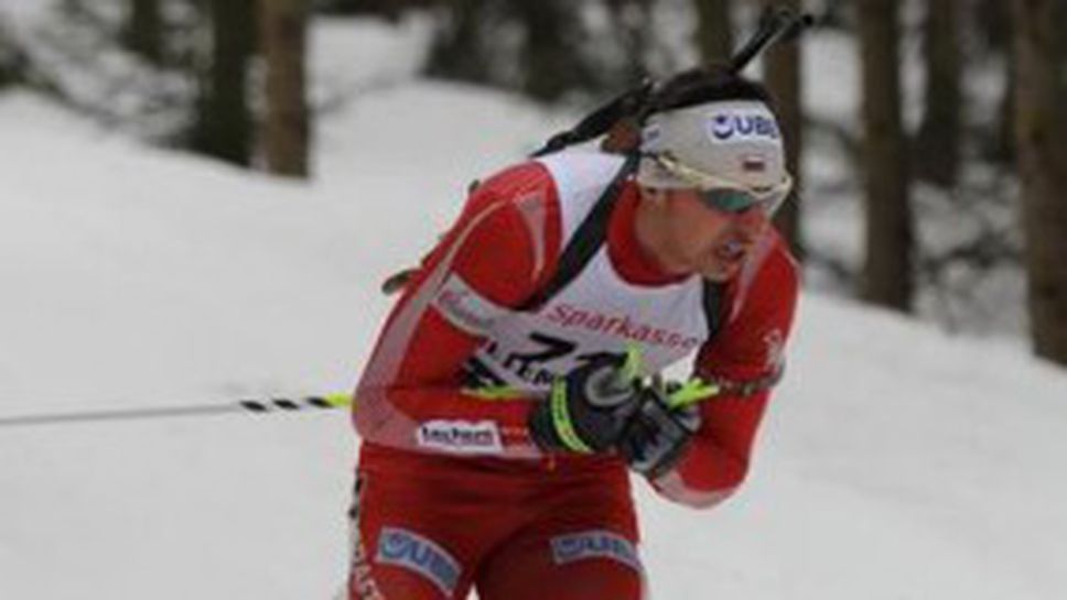 Синапов остана 30-и в старта на 15 км. на европейското по биатлон в Банско