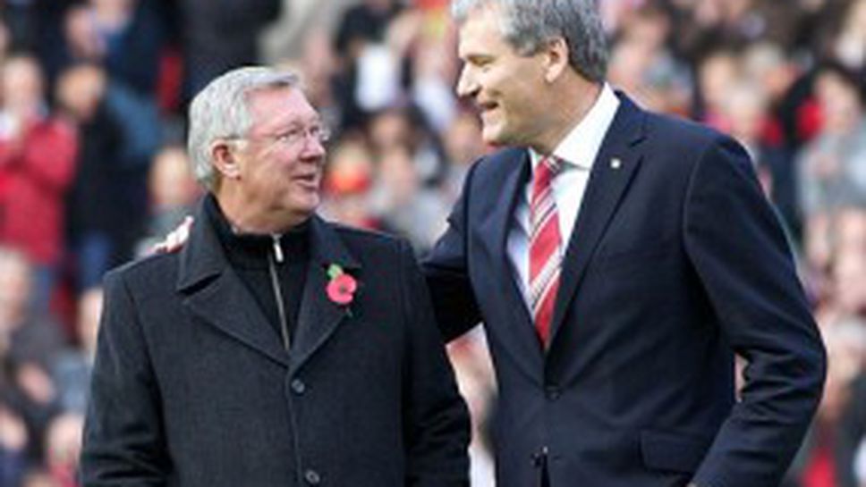 Фъргюсън за Дейвид Гил: Карали сме се милиони пъти, но ще ми липсва