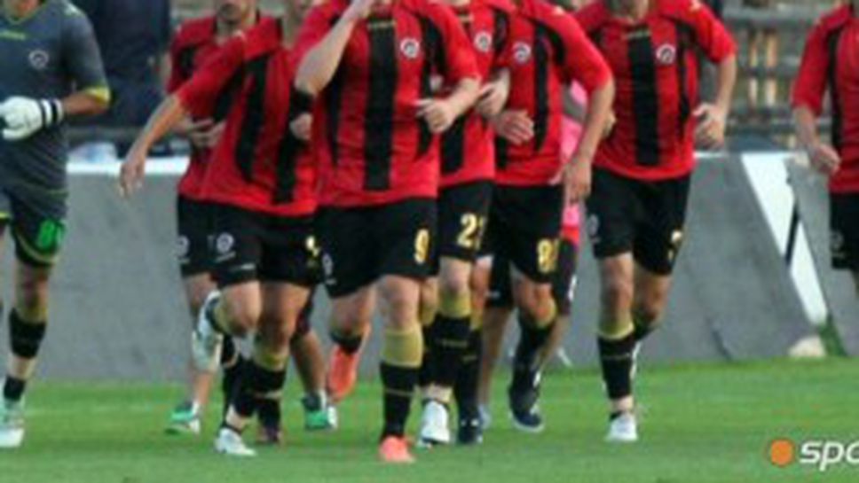 Локо (Сф) надви Пирин в Благоевград