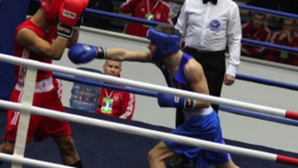 Резултати от първия ден на "Странджата"