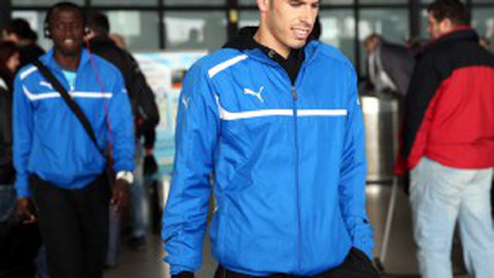 Левски без най-скъпия си играч в събота