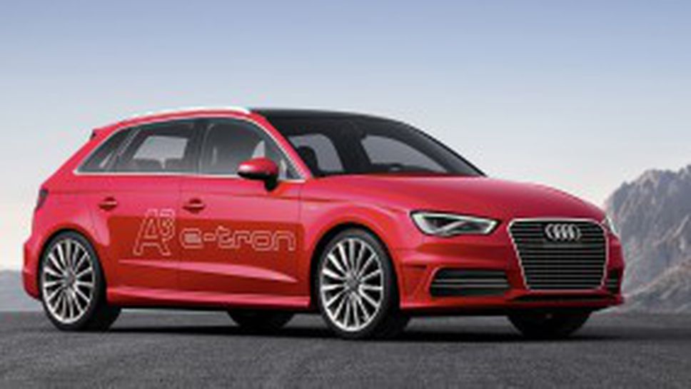 Audi ще дойдат с A3 e-tron в Женева