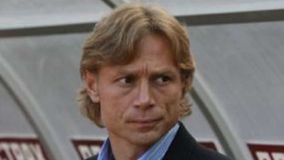 Карпин: Срещу Лудогорец някои футболисти ме подведоха