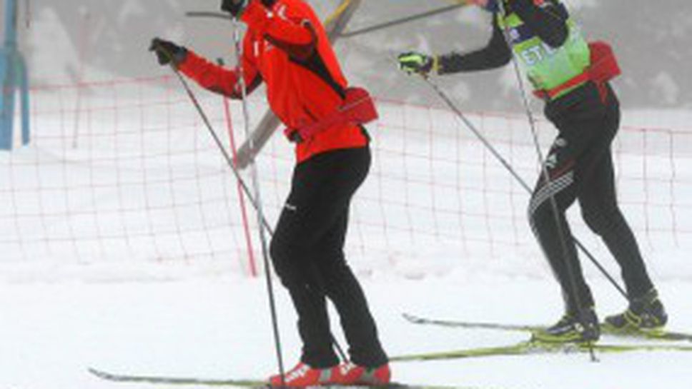 Официално: Спринтът за мъже от ЕП по биатлон в Банско ще се проведе утре в 12,00 часа