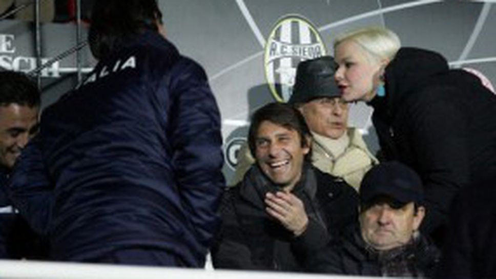 Конте: Чакат ни 13 финала, поздравления за Алегри