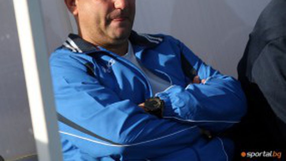 Джамбазки: Доволен съм от селекцията