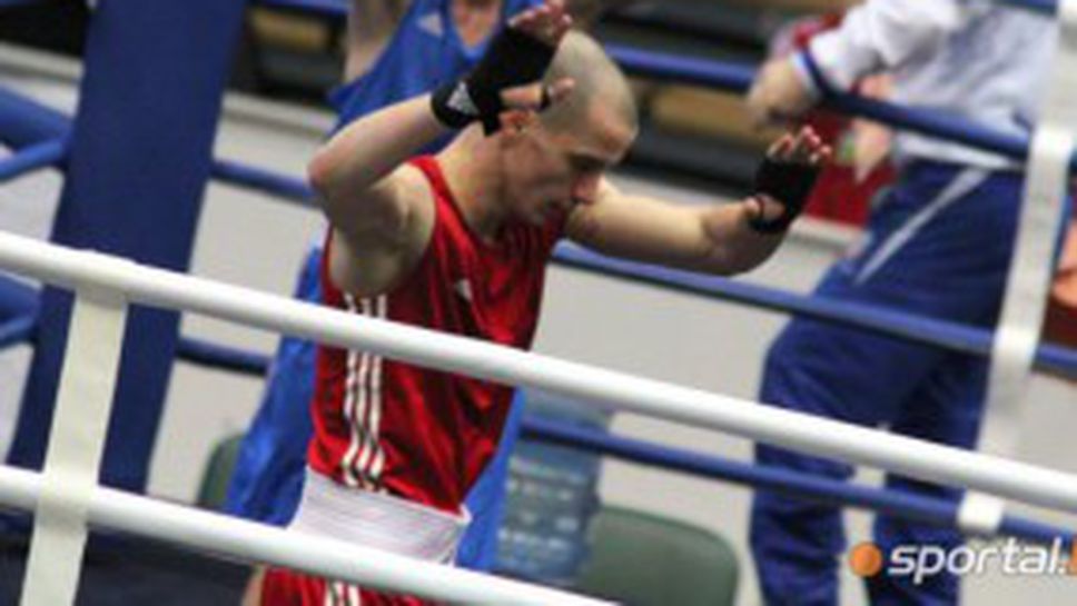 Александър Александров е носител на Купа "Странджа"