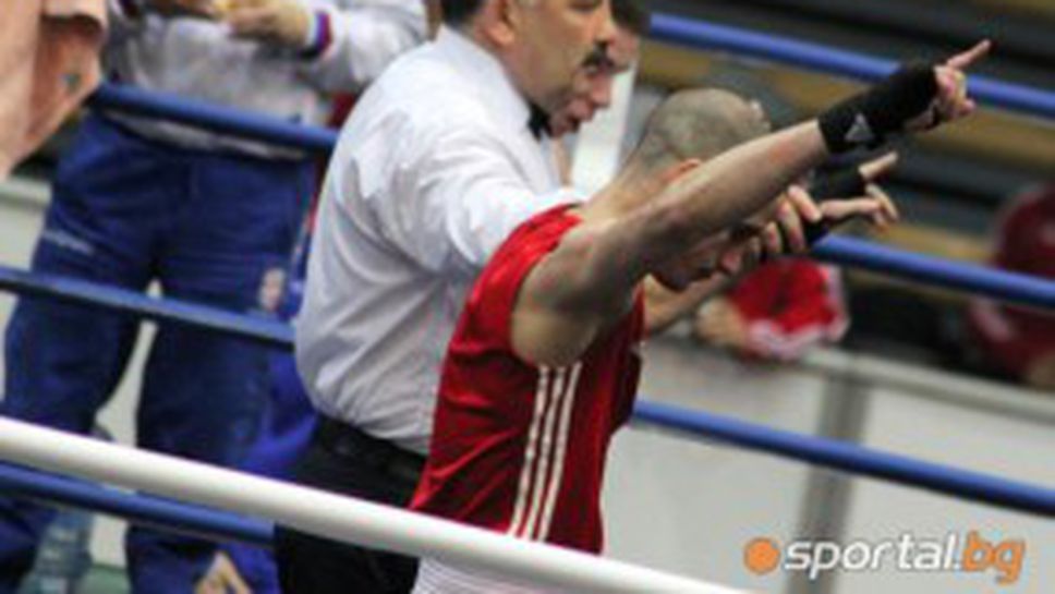 Александров е новият носител на Купа "Странджа" (обзор)