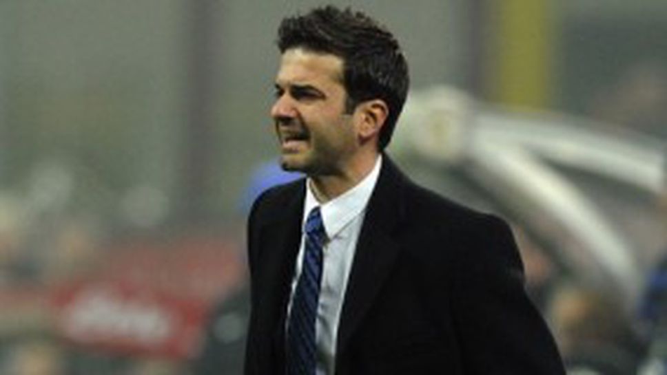 Страмачони: Равенството е справедлив резултат