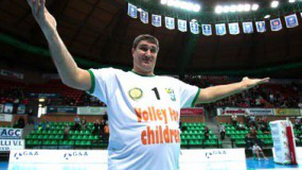 Любо Ганев облича и "А" група