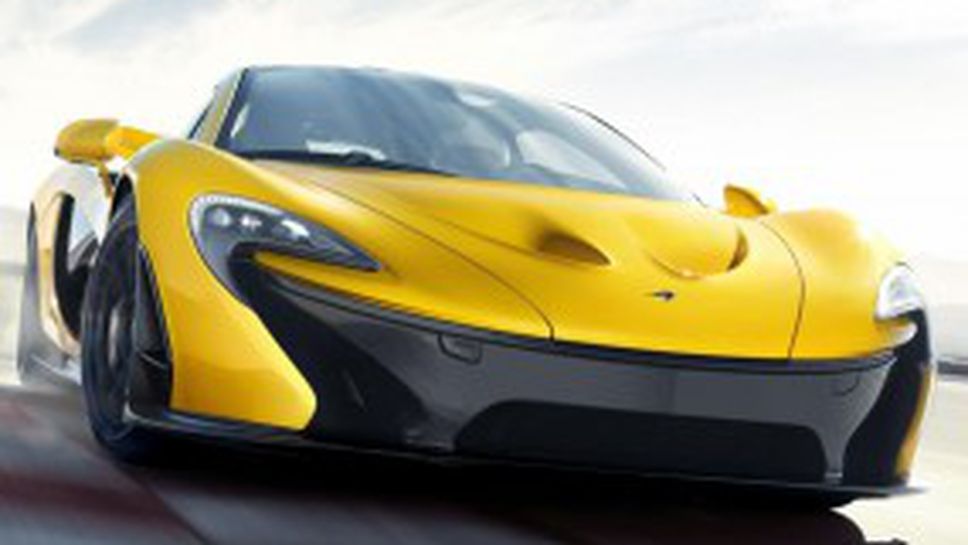 Официално: McLaren P1 е тук! (пълна информация и снимки)