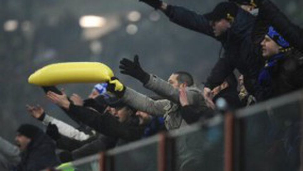 Глобиха Интер с 50 хиляди заради отношението на феновете към Балотели