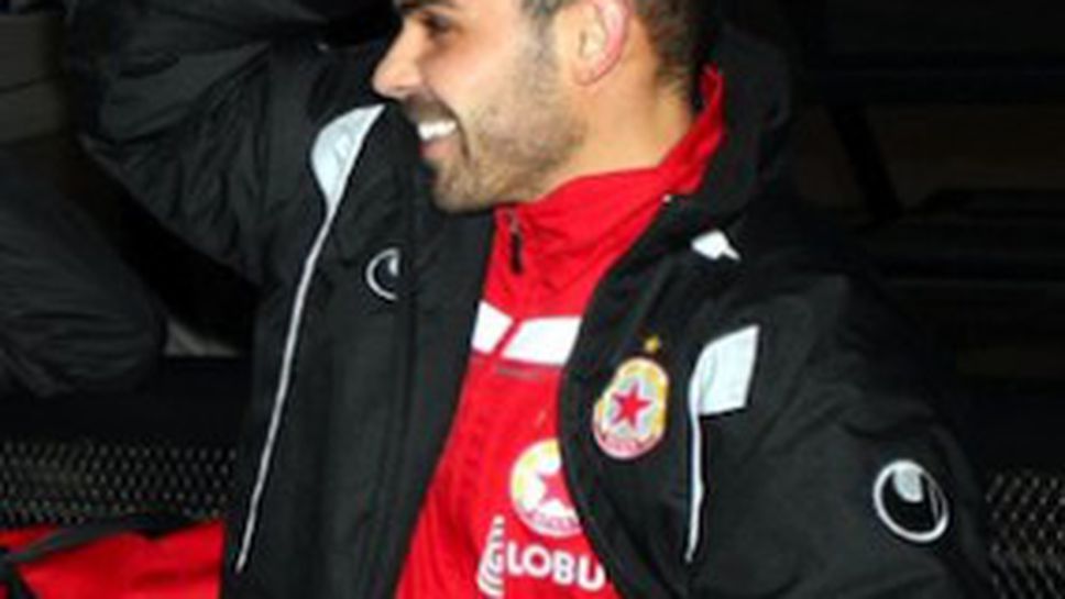 Паро вдигнал ръце от Костадин Стоянов