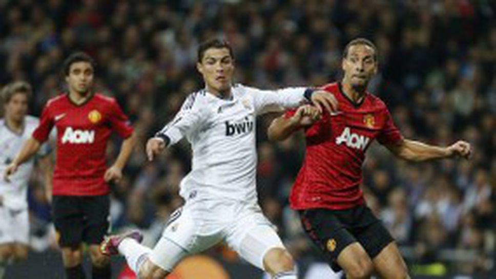 Рио: Който поставя Бейл до Кристиано и Меси, не разбира от футбол