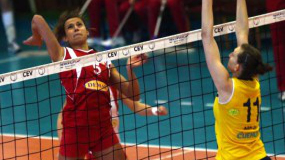 ЦСКА удари Марица с 3:2 за Купата на България в Казанлък