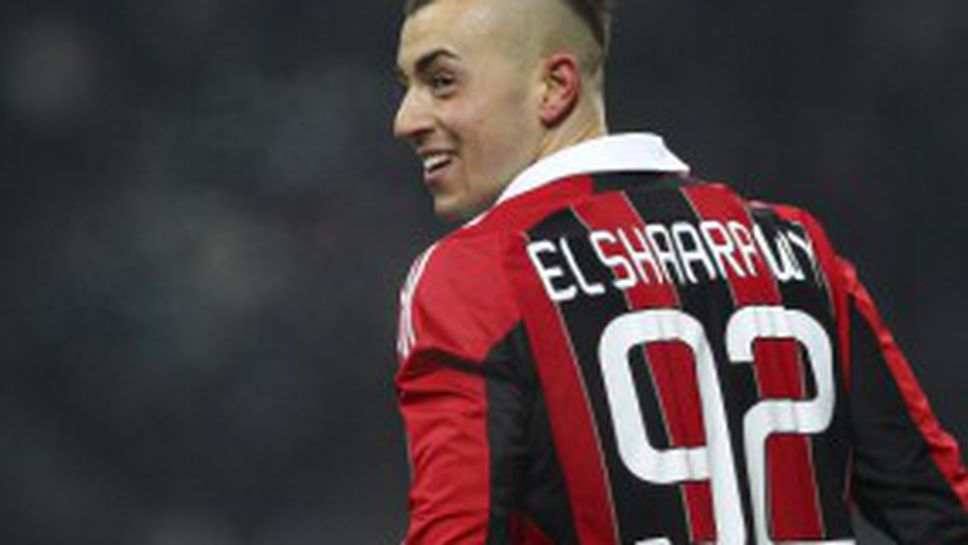 Ел Шаарави подписа нов договор с Милан, остава в клуба до 2018 година