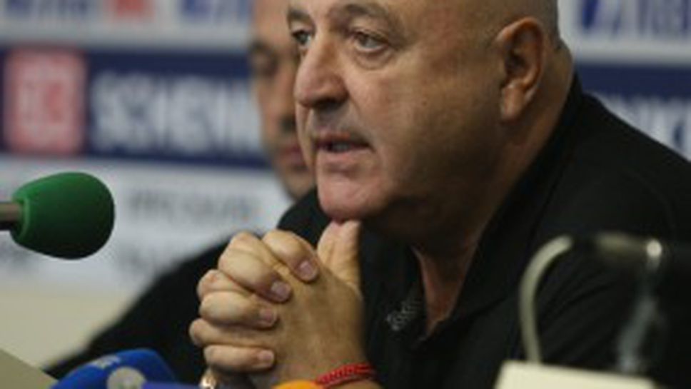 Позицията на Славия: БФС влиза в противоречие със законите