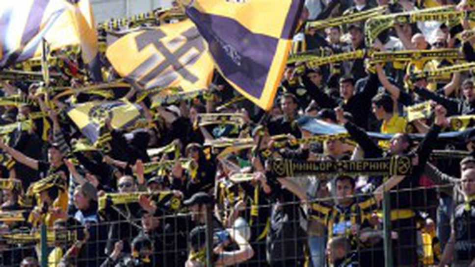 Перник си отдъхна: Миньор ще го има и през пролетта