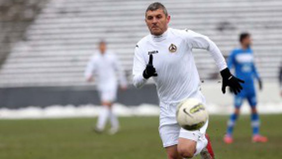 "Канарчетата" притеснени от "Овча Купел"