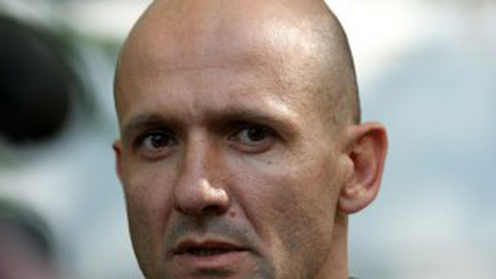 Радуканов при Мъри и Ботев (Пд)