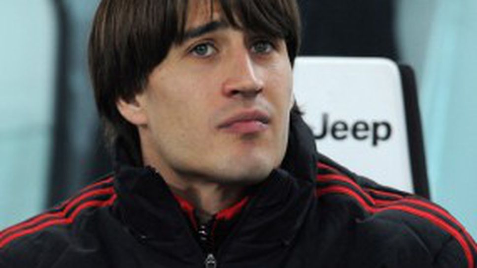 Милан готов да задържи Боян, но на по-ниска цена