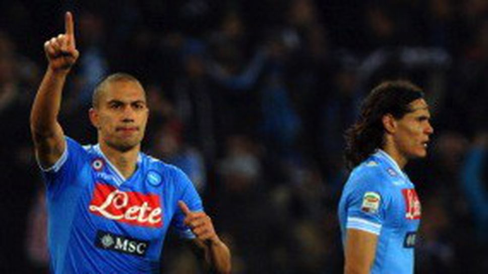 Гьокхан Инлер: Най-после вкарах гол на Буфон