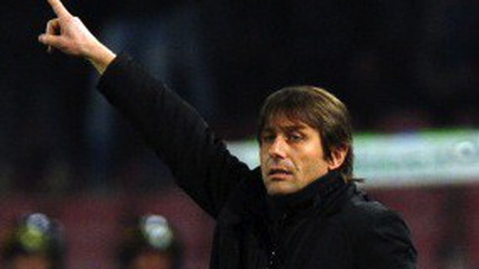 Конте: Не искахме да поемаме излишни рискове